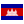 flag Cambodia