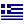 flag Greece
