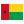 flag Guinea Bissau