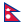 flag Nepal