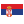 flag Serbia