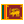 flag Sri Lanka