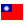 flag Taiwan