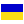 flag Ukraine