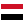 flag Yemen